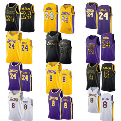 Nbaa City Jersey для 30 Teams, Embroidery Shirt, Basketball Vests, Hot Selling, 2022