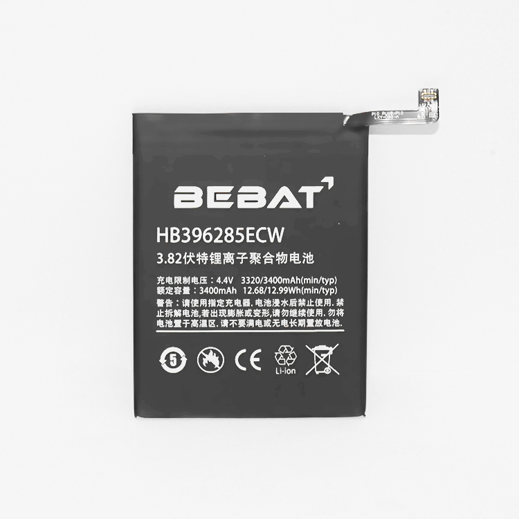 Factory Oem 3400mah Cell Phone Battery Hb396285ecw For Huawei P20 Honor 10 Battery Replacement