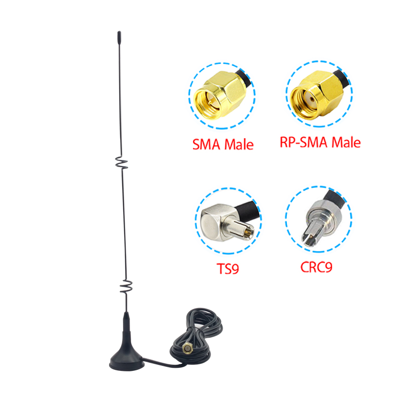 Антенны с магнитным основанием 4G 3G GSM GPRS оптом