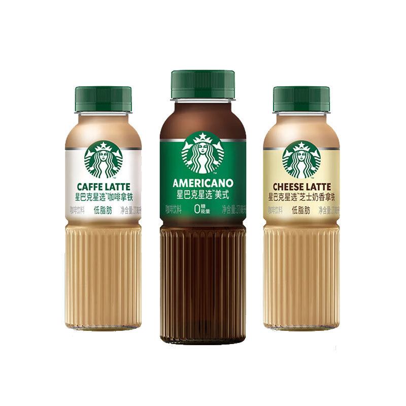 Coffee cheese milk latte 270mL ready-to-drink American coffee drink