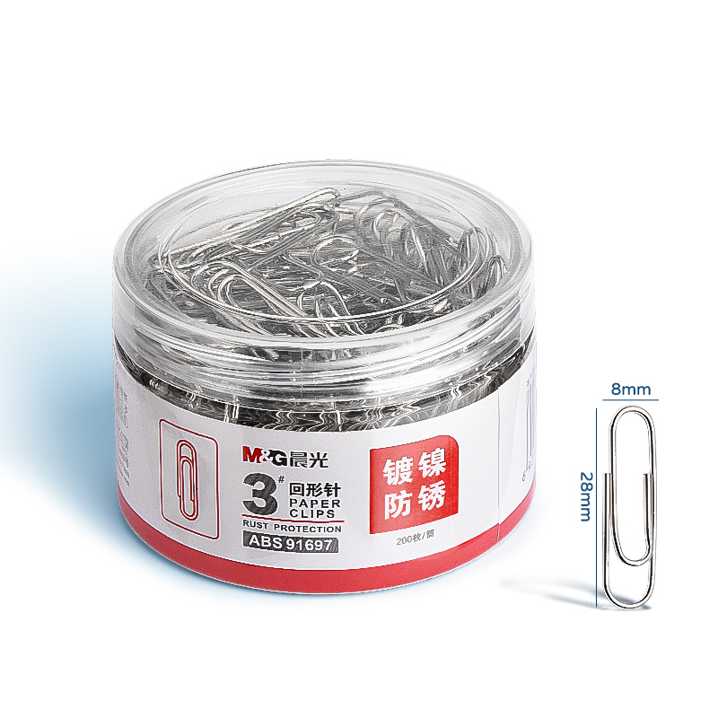 M&G No.3 Silver Paper Clips Rustproof Paper Clips Office Stationery Wholesale