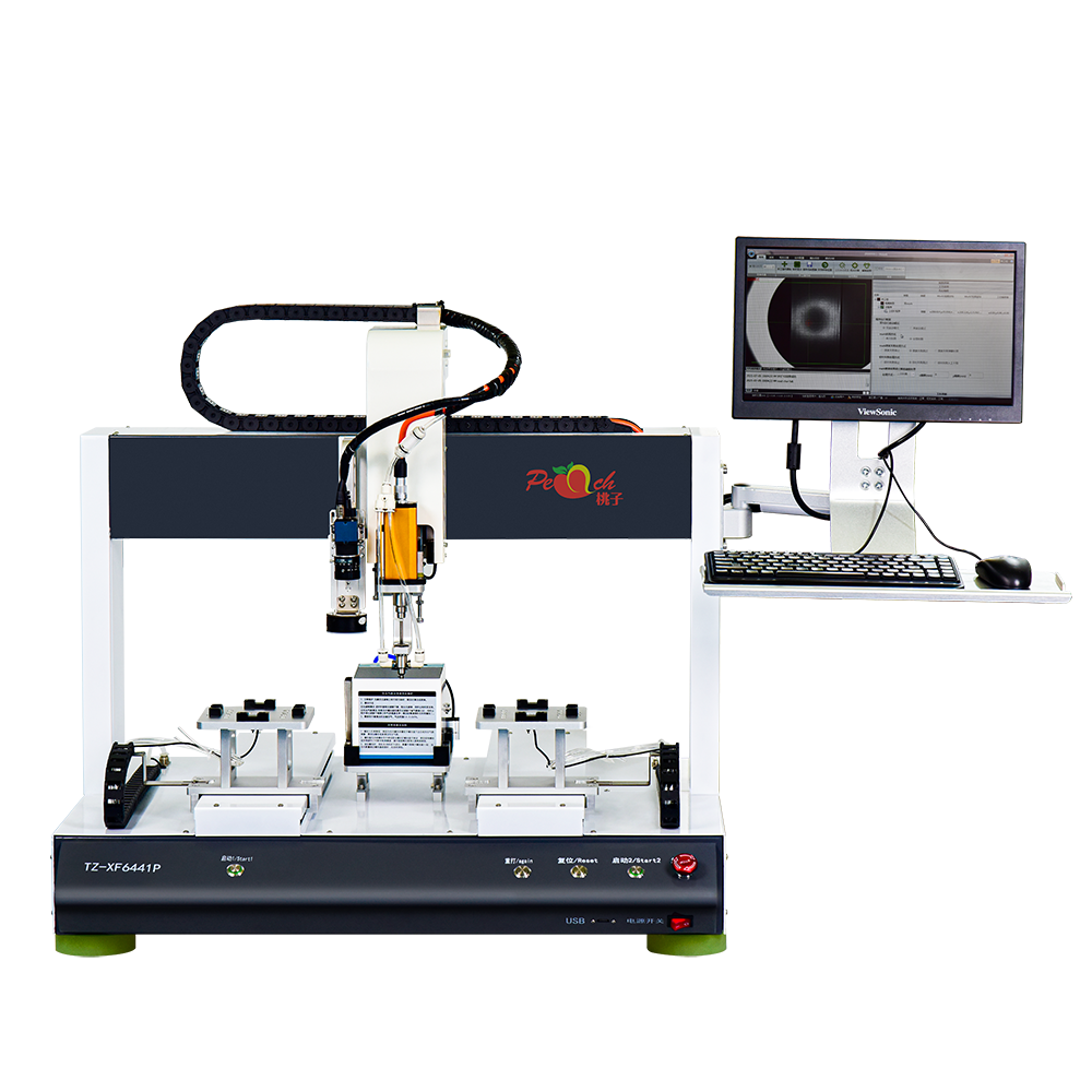 Taozi Industrial Equipment Fast Automatic Screw Locking Machine Screw Fastening Machine