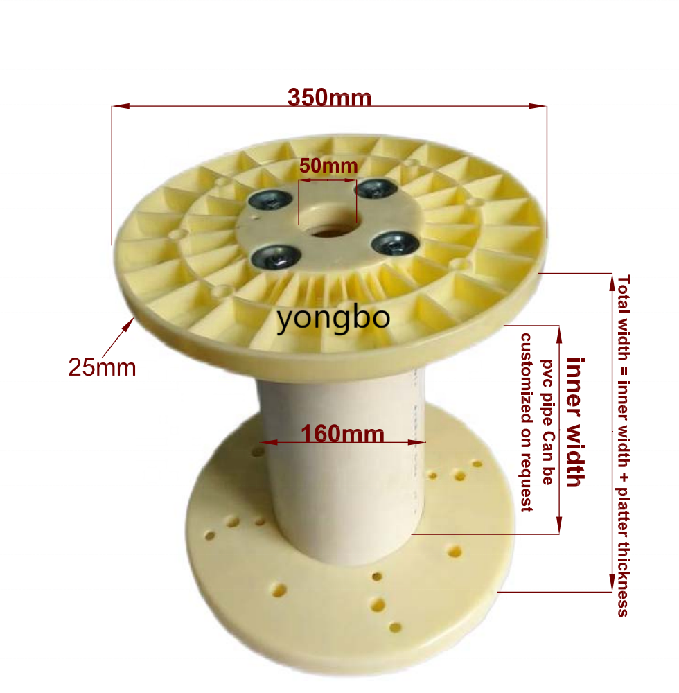350MM Removable Spool Empty Plastic Spool Reel for Injection Molding for Cable Optical Fiber Rope Other Packaging Production