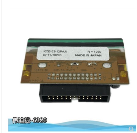 Новая и оригинальная термопечатающая головка KCE-53-12PAJ1-ZPH 215984