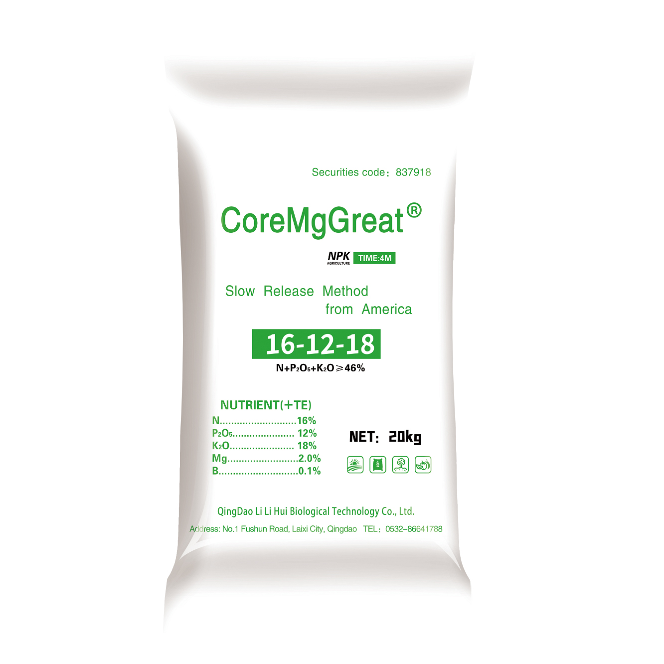 Wholesale Price Colours Particles Multi Nutrition Slow Release Control Fertilizer Micro Element for Improve Crop Quality