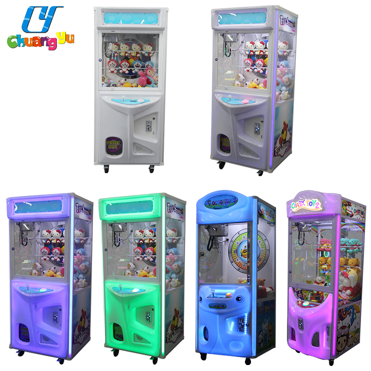 Игровой автомат Chuangyu, работающий на монетах, недорогой игровой автомат Crazy Toy 2 Claw Crane