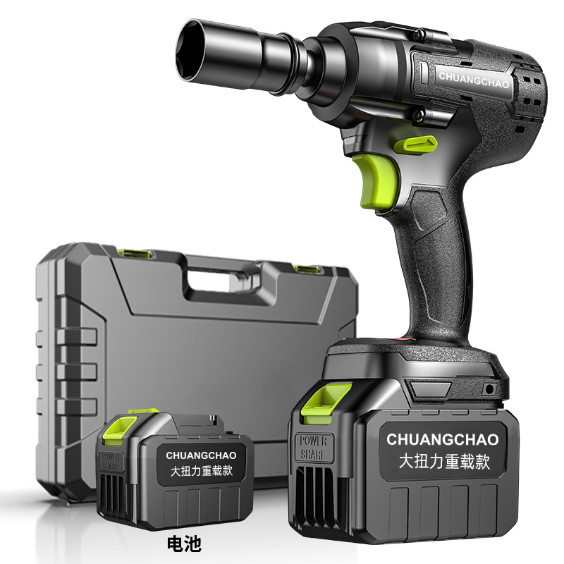 High Quality Brushless Electric Wrench Cordless Power Tools High-capacity Battery