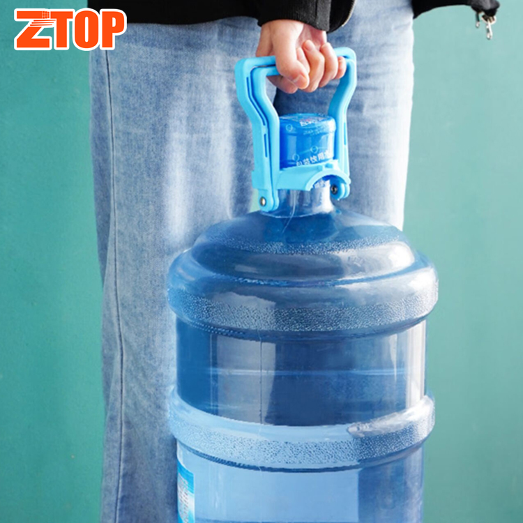 Free Samples Easy Carry Lifting 5gallon Barrel Pail Grip 5 Gallon Water Bottle Plastic Handle