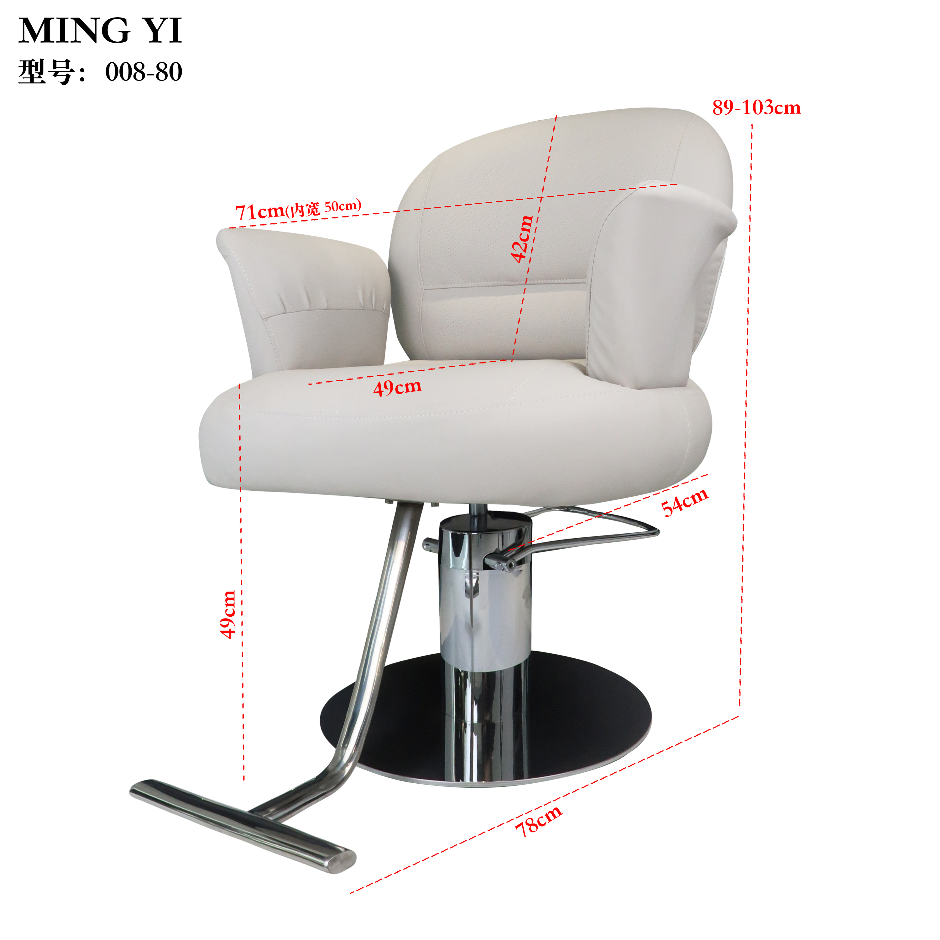 Salon Equipments Wholesale Hair Anti Fatigue Barber Salon Mat Barber Table Mat Soft Pantone Waterproof Metal OEM Steel Pvc Item