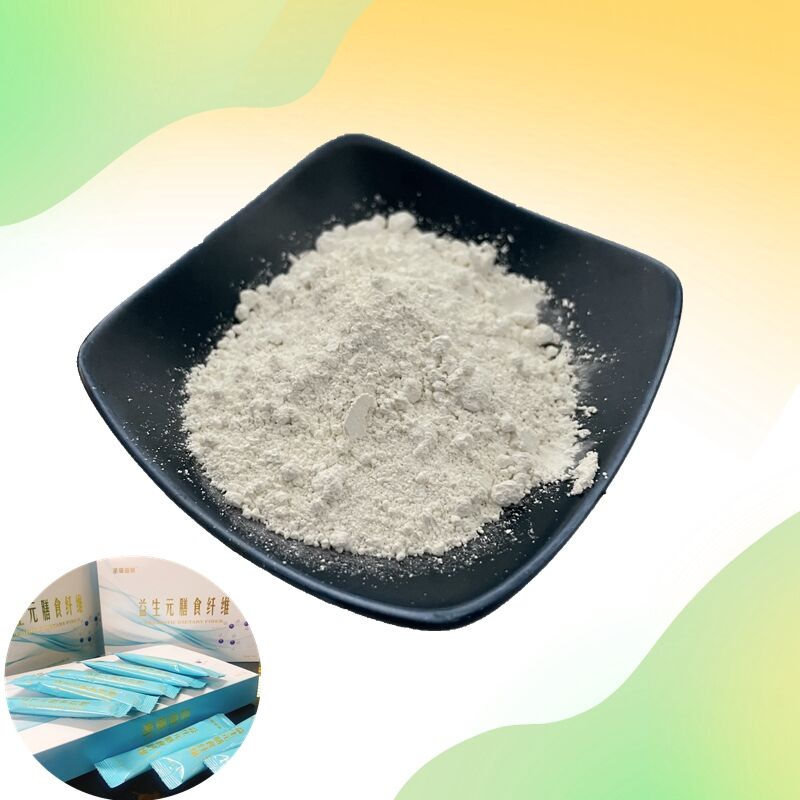 Factory Price Lactobacillus Reuteri Probiotics Lactobacillus Reuteri Powder