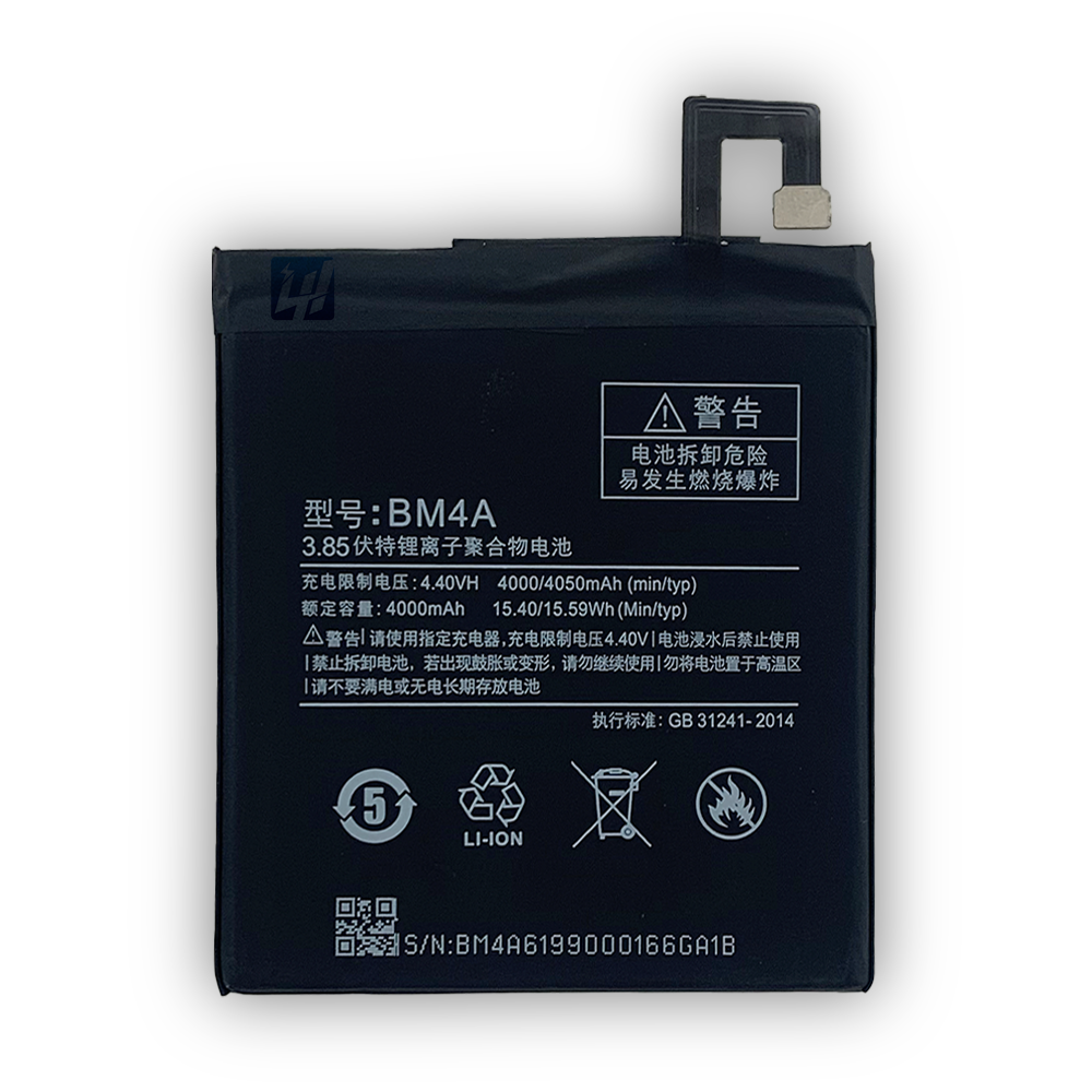 100% zero cycle High quality original capacity battery for Xiaomi Redmi Pro OEM BM4A