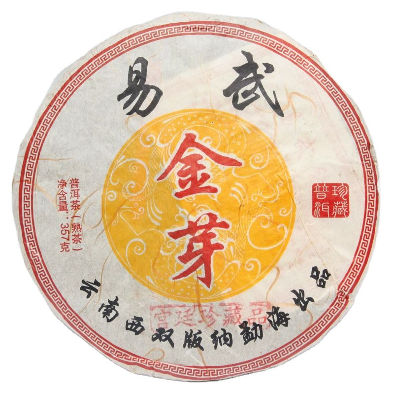 2010 ферментированный пирог пуэр, чай с золотыми бутонами Yiwu, 357 г, чай пуэр