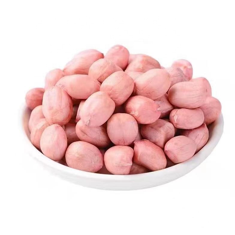 Raw Bold арахиса арахисовое ядро
