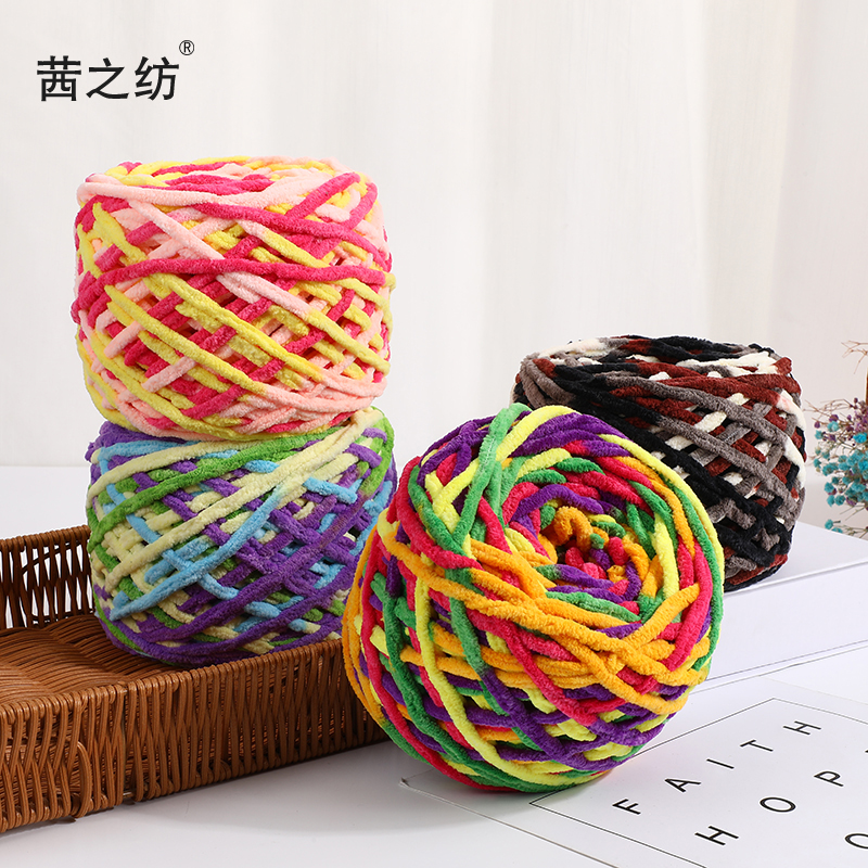 Exquisite Life Warm Slippers Hand-woven Thread Factory Direct Sales DIY Polyester Knitting Thread