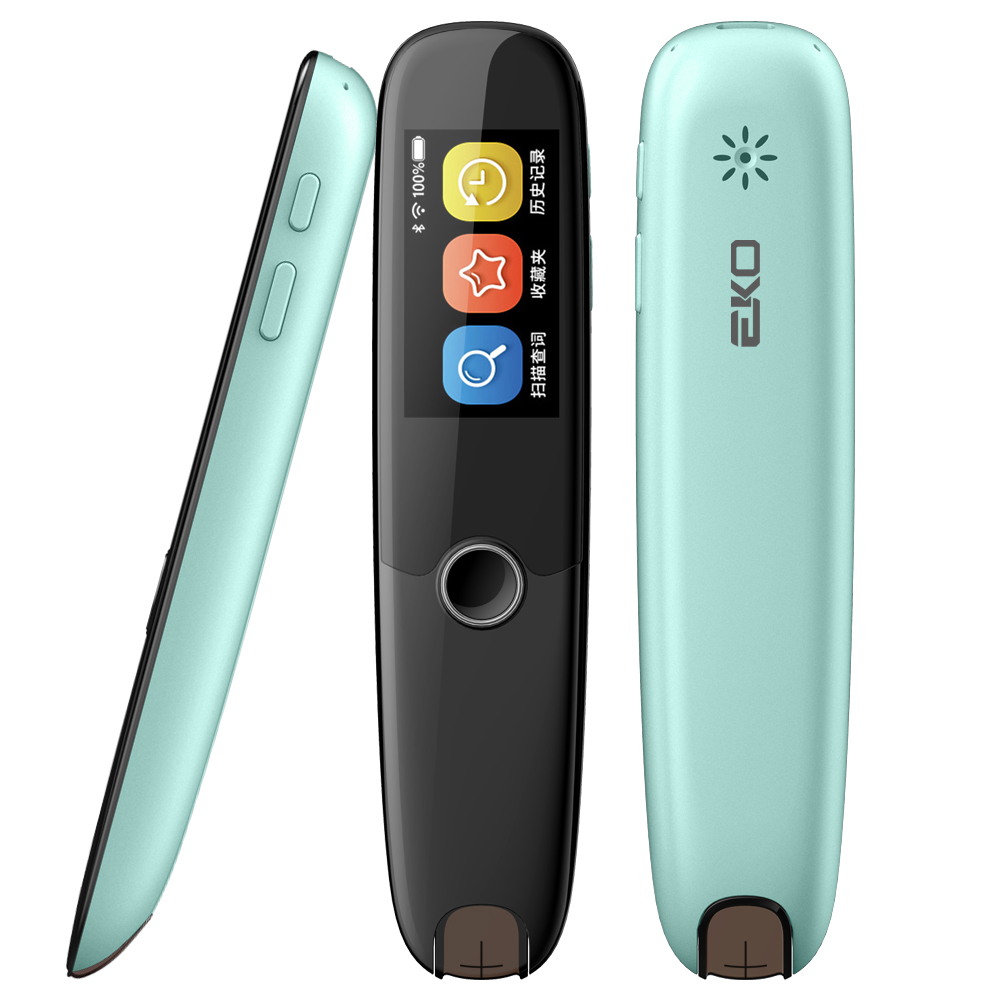 2021 Hot Sale Portable Scanning Translation Pen Electronic Dictionary with Screen-SP 1 student