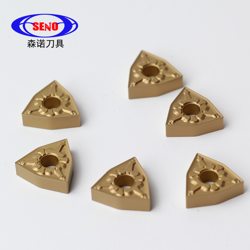 Wnmg080404 Cemented Carbide Manufacture Tungsten Carbide Insert Turning Tool Inserts