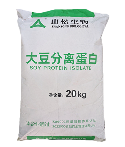 Soy Protein Isolate Dried Powder Form Food Additives Kosher Certified Nutrition Enhancers Bags Including Colorants Emulsifiers