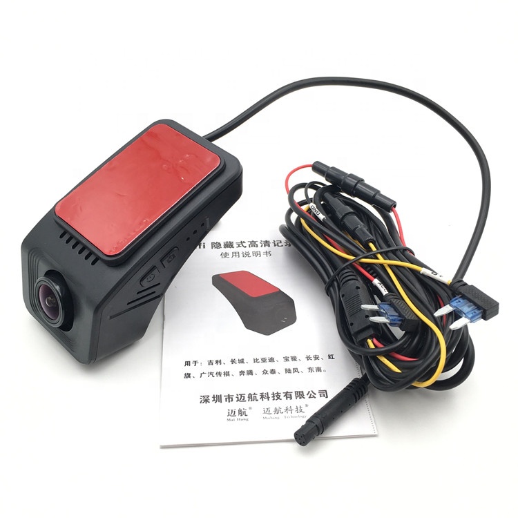 DashCam для всех автомобилей и грузовиков HD 1080P ночное видение Скрытая Wifi видеорегистратор для вождения автомобиля черная коробка