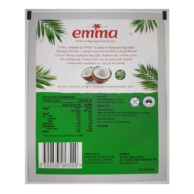 Кокосовый Крем-порошок EMMA, 63% жира, 15 кг