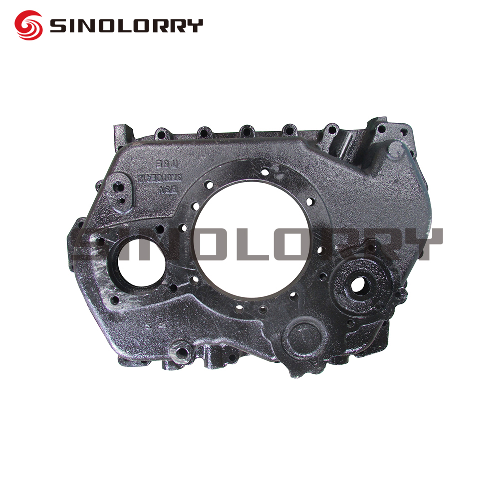 Запчасти для коробки передач SINOTRUCK HOWO HW19710 HW19712 AZ2220100105, задние запасные части коробки передач