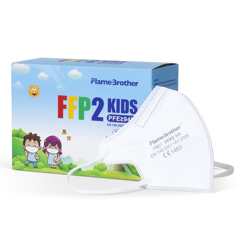 FFP2 маска детская ffp2-maske герстел сертификат CE EN 149 детская маска для лица Masken CE FFP2 дети