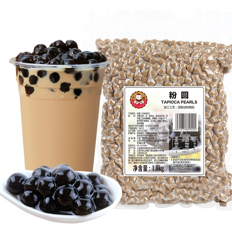 1kg Wholesale High Quality Taiwan Flavor Bubble Tea Ingredients Boba Tapioca Pearls