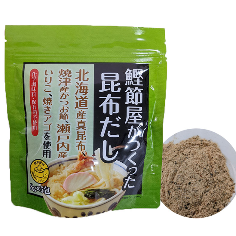 Удобная вкусная еда для морепродуктов, приправа, суповый порошок