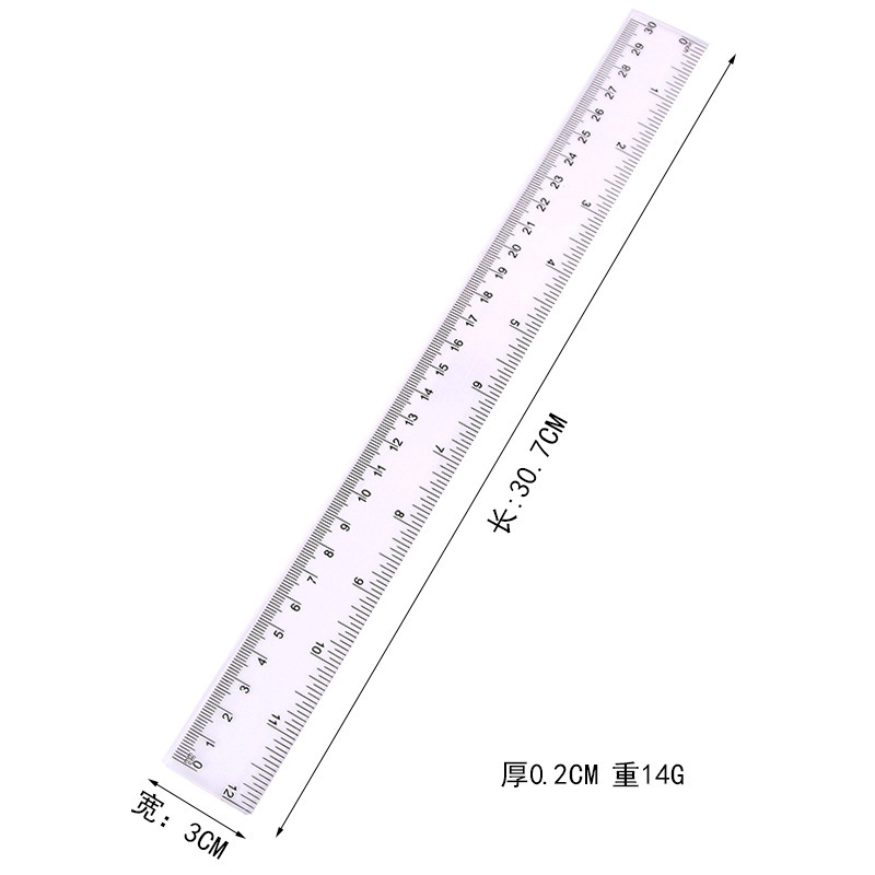 Линейка из пластика для школьников, с логотипом OEM, 15 см, 20 см, 30 см