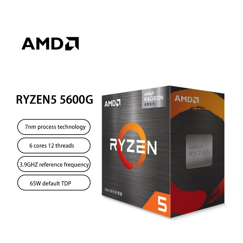 Новый Процессор AMD Ryzen 5 5600G 12 потоков 3,9 ГГц 65 Вт в коробке процессор 65 Вт AM4 интерфейс в коробке AMD AM4 для розетки игровая материнская плата