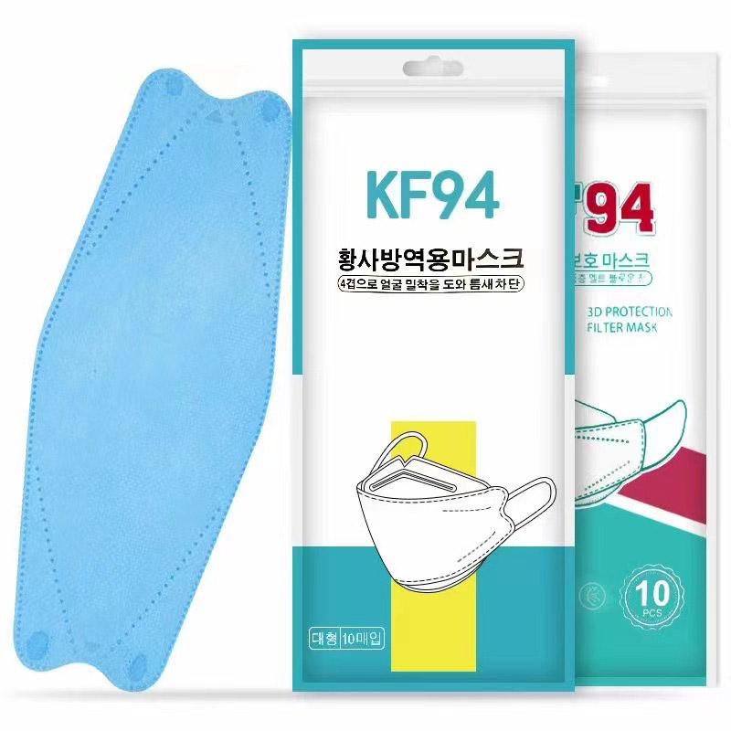 Custom korean kf94 fashion dust mask facemask 3d kf94 colored earloop