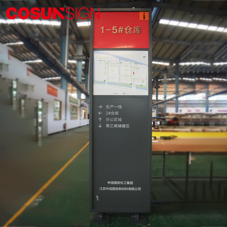 Курортный отель wayfinding знак внутренняя идентификация и внешние свойства направляющая светодиодная вывеска