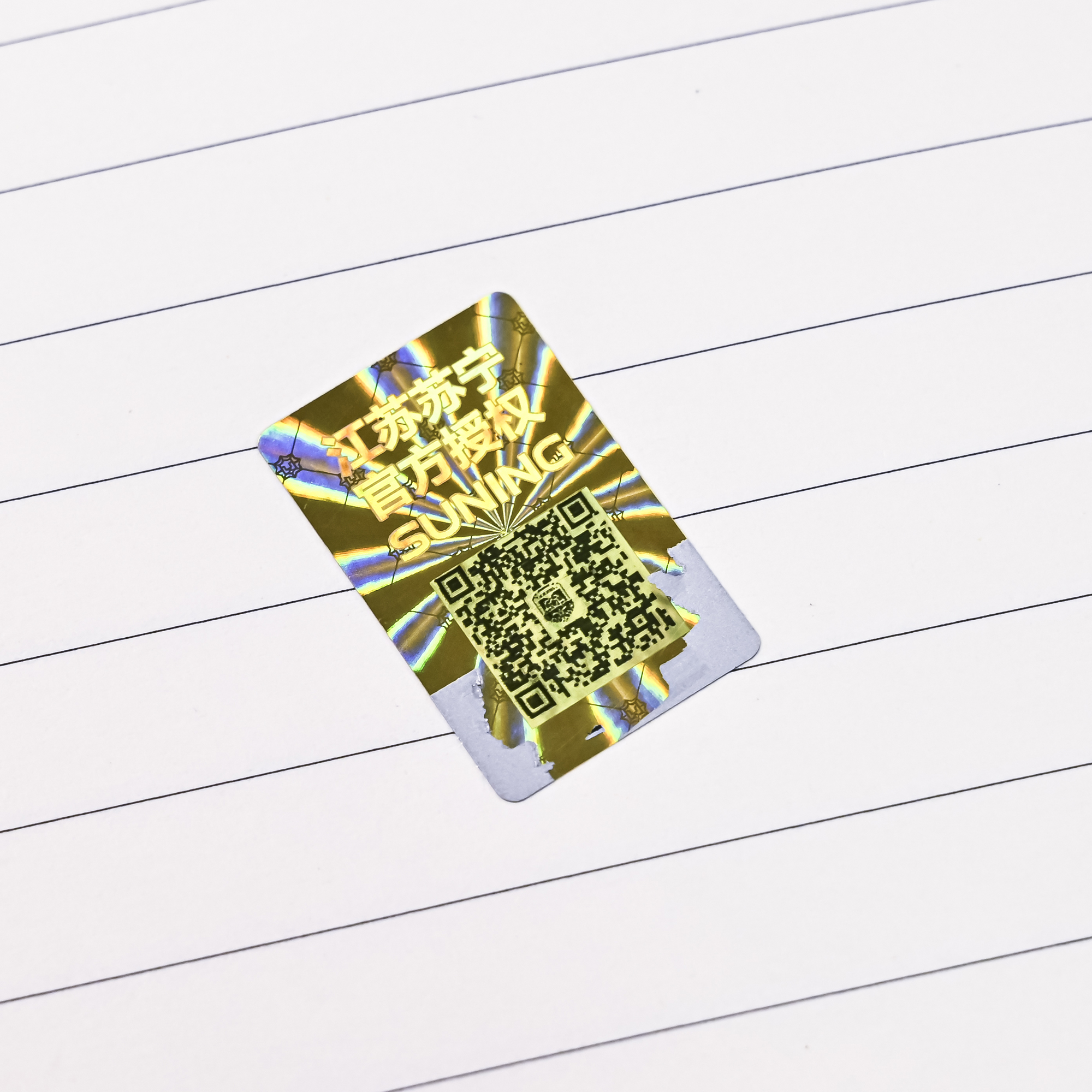 Security Waterproof Transparent 3d Hologram Laser Sticker Digital Printing Custom Epoxy Qr Code Business Sticker
