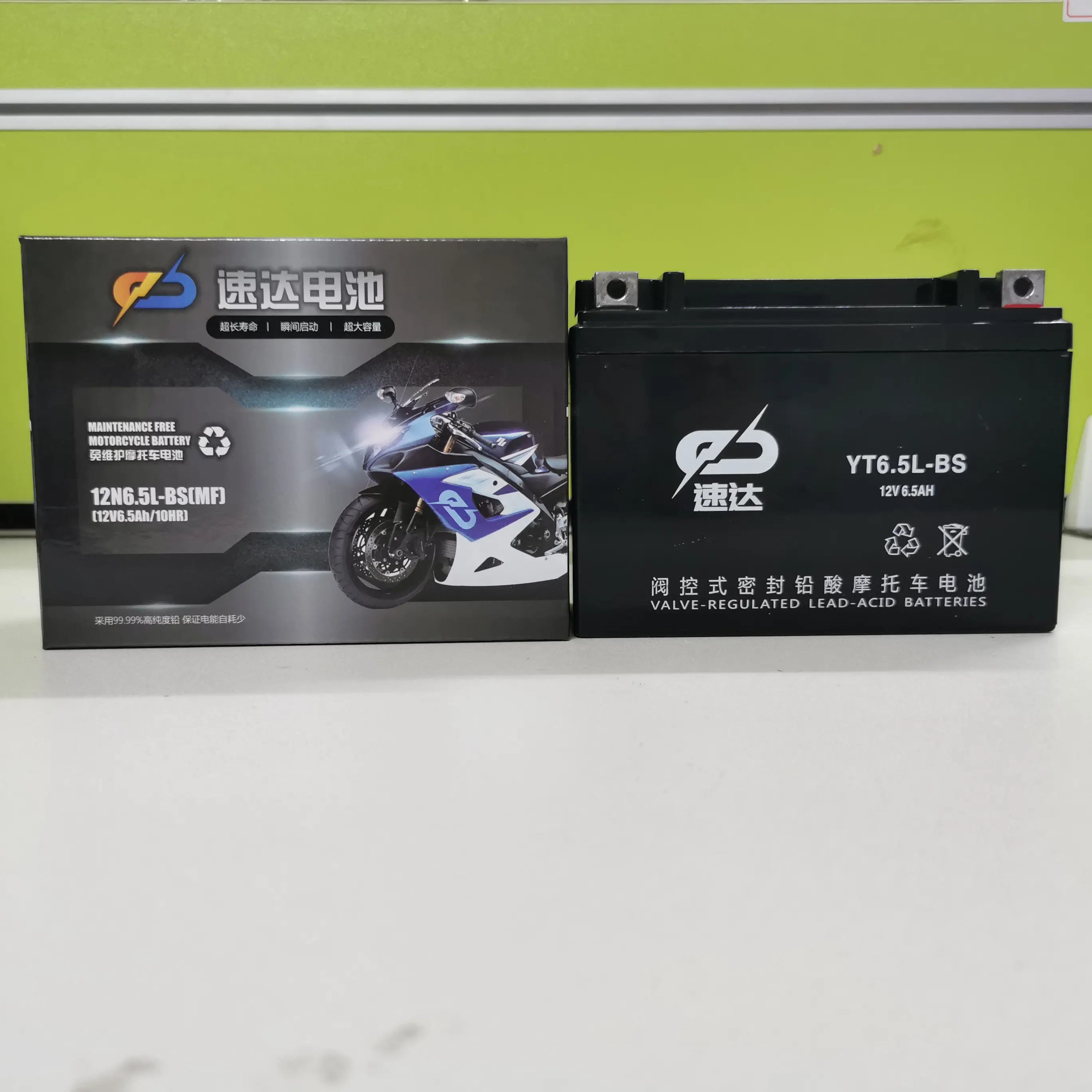 Factory Wholesale High Quality High Capacity YT6.5L-BS 12V6.5Ah Motorcycle Battery Exide Battery