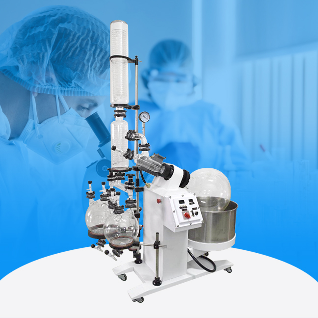 Цена роторный испаритель 50л rotovap