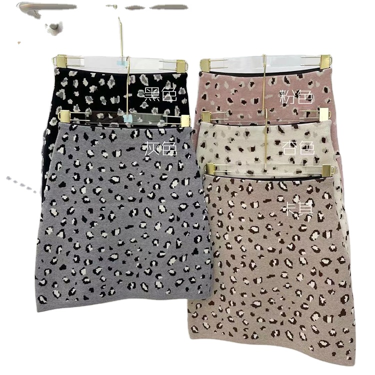 hot new products multi-color optional pencil skirt fashion high waist sexy leopard print skirt elastic hip skirt miniskirt