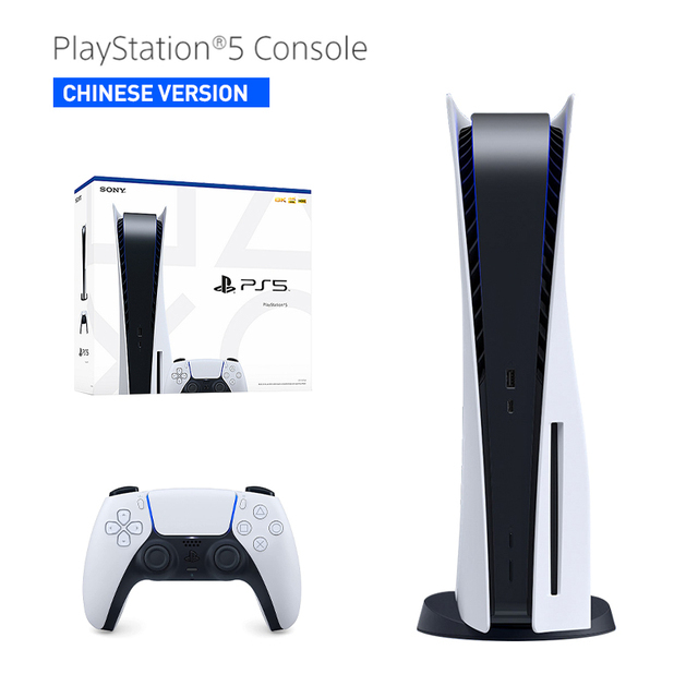 Игровая консоль для Sony Play Station 5, компакт-диск PS5, версия с оптическим приводом и оригинальным беспроводным контроллером PS 5