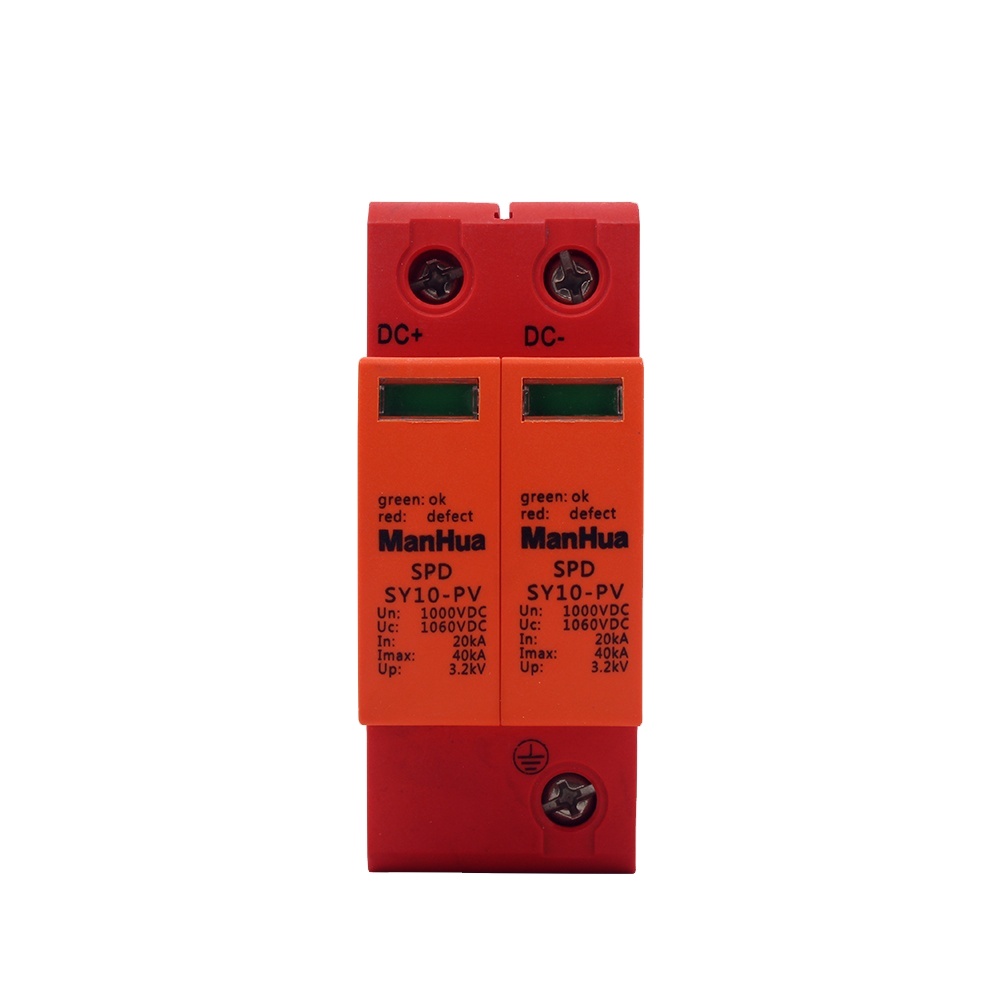 DC SPD 20KA-40KA 2P DC 1000V 7 лет гарантии, защита от перенапряжения, солнечная система для PV Комбайнера, блокирующее устройство