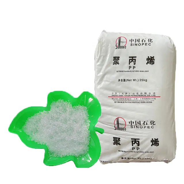 Factory price 100% virgin polypropylene pp resin granules plastic raw materials polyethylene hdpe ldpe lldpe