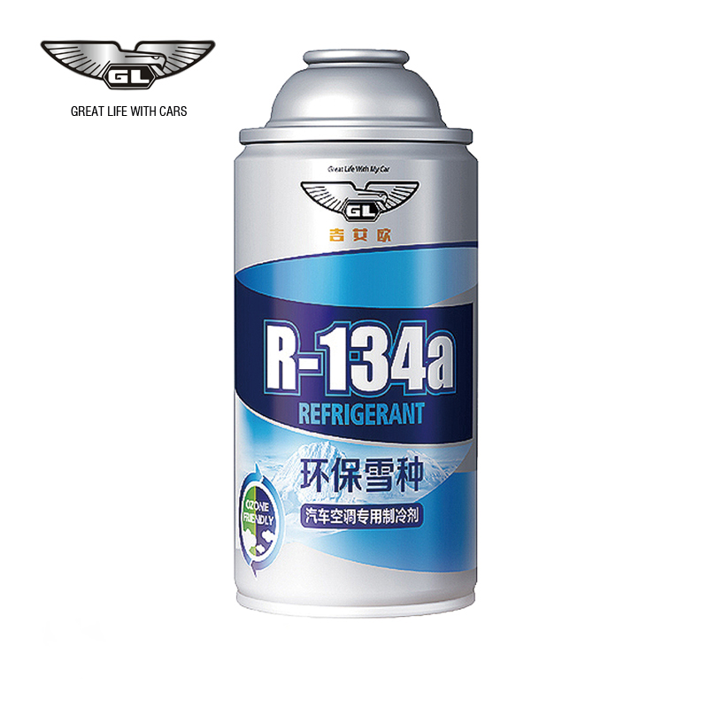 Кондиционер газ ХФУ хладагенты r134a