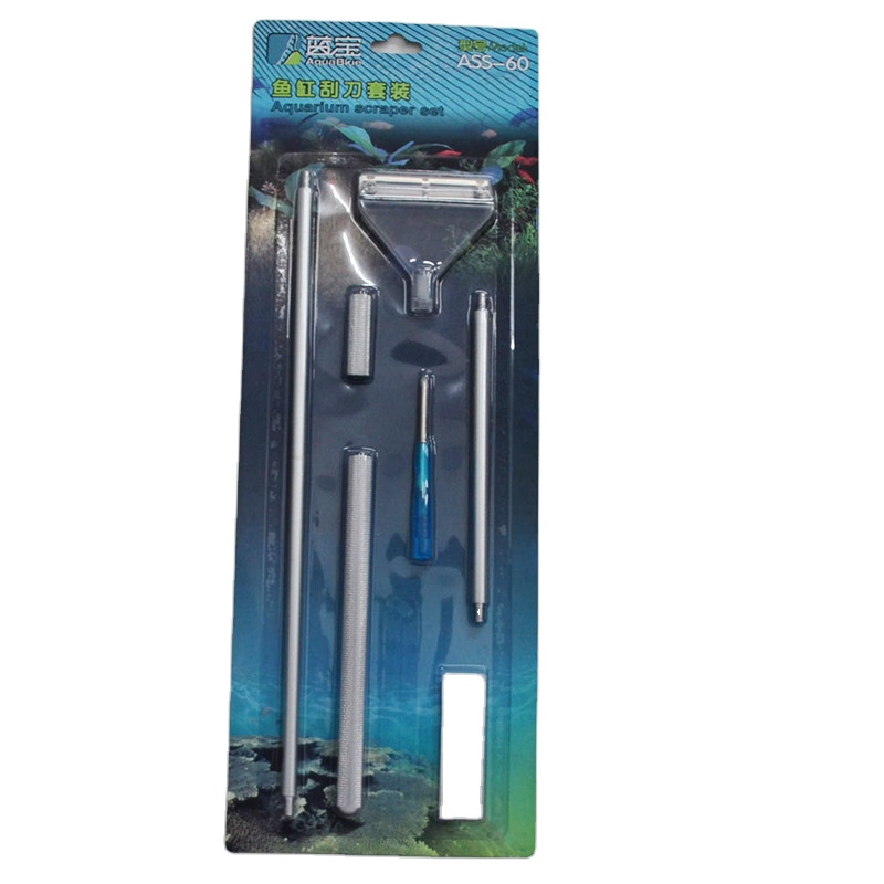 LanbaoASS-60Aquarium cleaning equipment aluminum alloy material fish tank scraper set rust-resistant