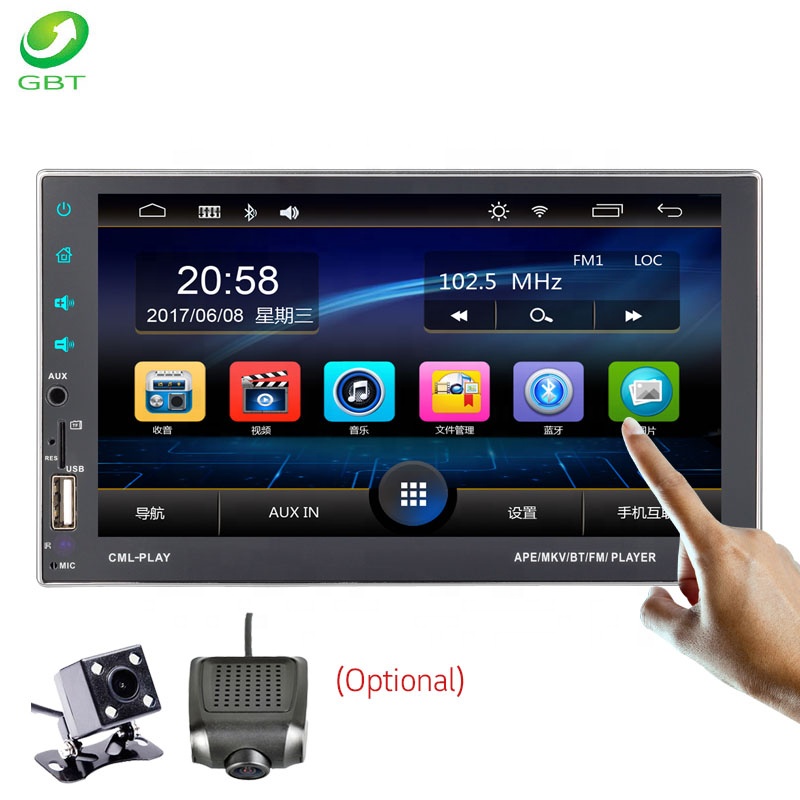 2 Din Авто Радио 7 дюймов HD сенсорный емкостной экран цифровой дисплей Bluetooth Mirrorlink USB FM AUX автомобильный MP5 плеер
