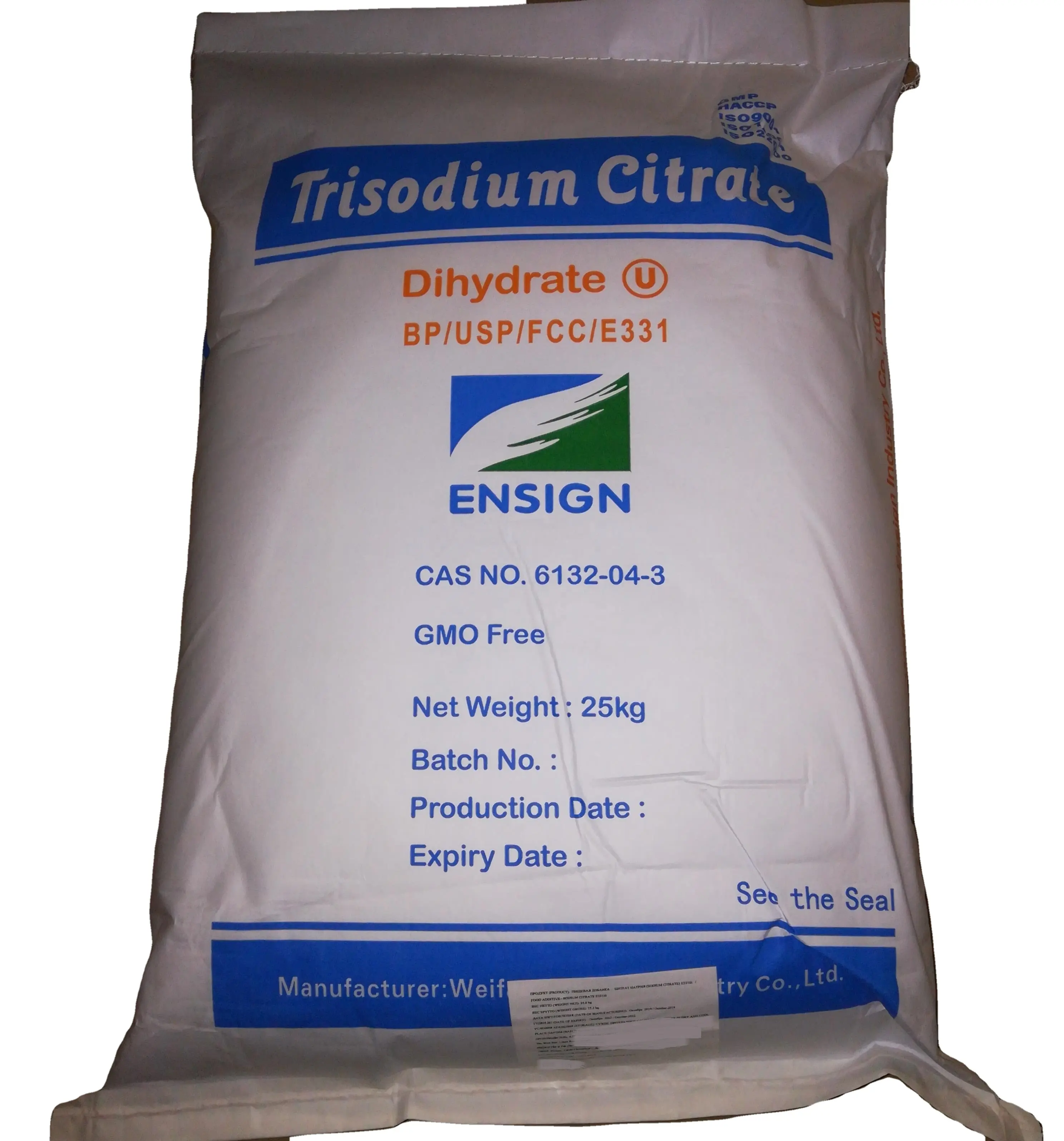 Food Additives Ingredients in Bulk Trisodium Sodium Citrate