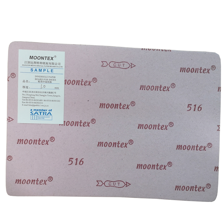 Бумажная стелька из целлюлозы Moontex 516 1,0 мм