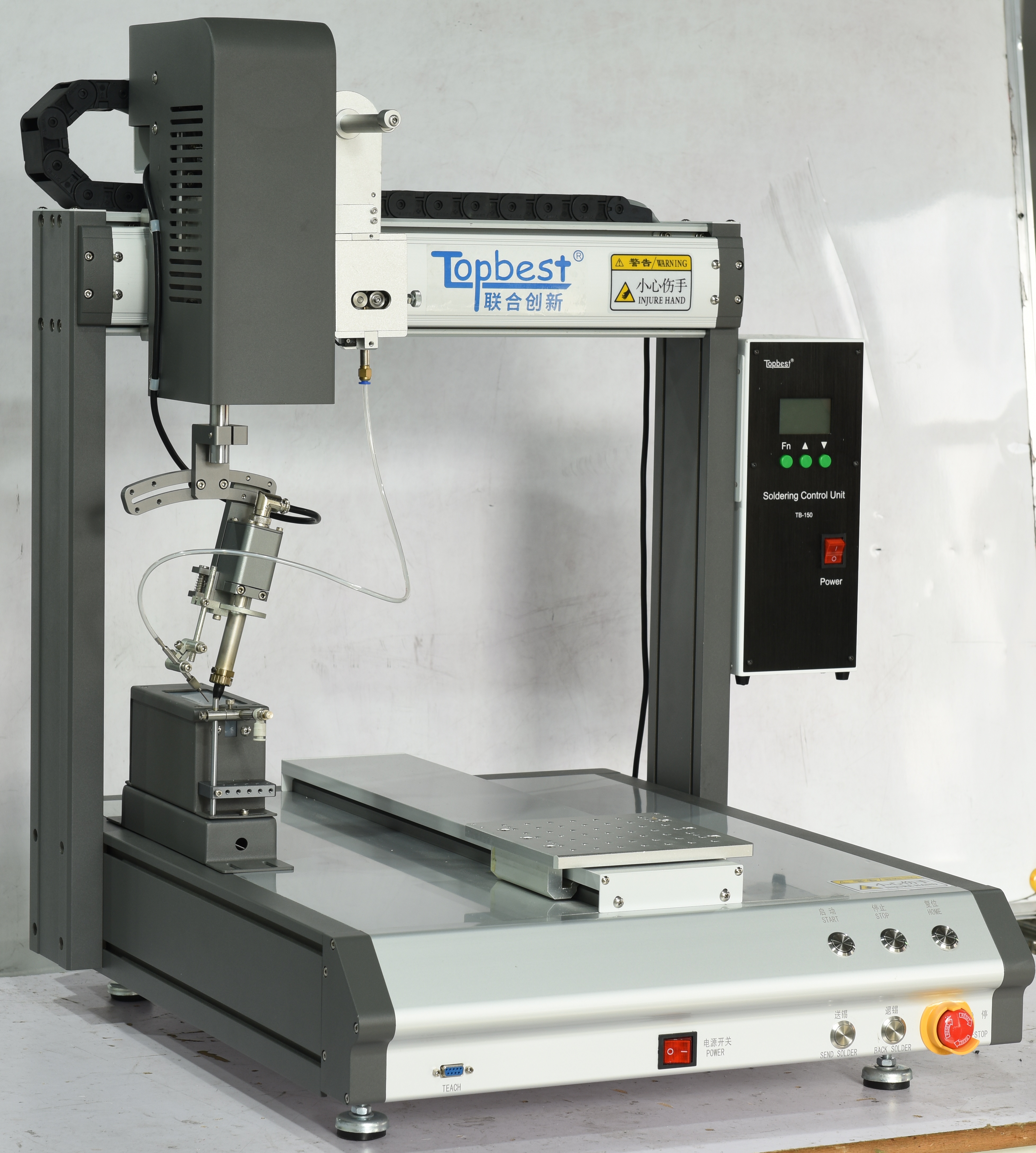 Small Soldering Automation equipment
