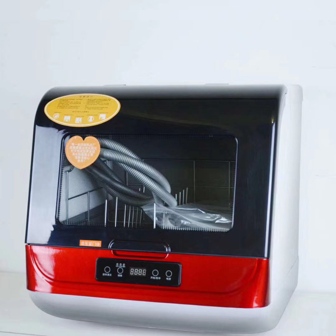 Installation free small desktop drying, disinfection and brushing machine 6 sets of automatic household dishwasher
