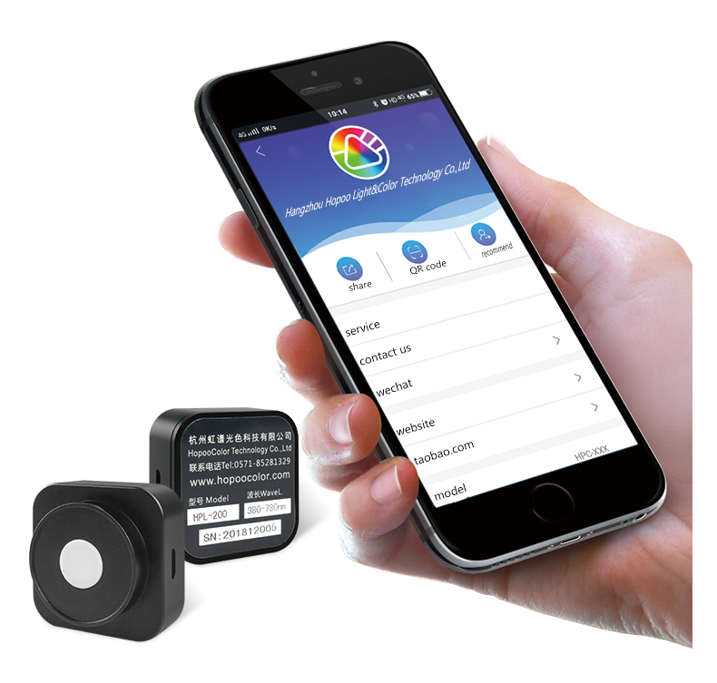 HOPOOCOLOR HPL200UV1-254 UV Meter 230-280nm Bluetooth Connection