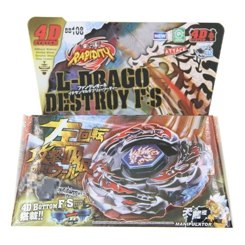 Спиннинговые игрушки с пусковым устройством BB108 L-DRAGO DESTROY F:S