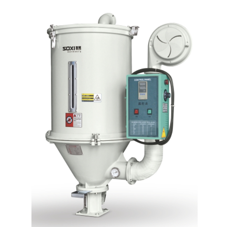 three-in-one hot air compact dehumidifying hopper optical plastic dryer