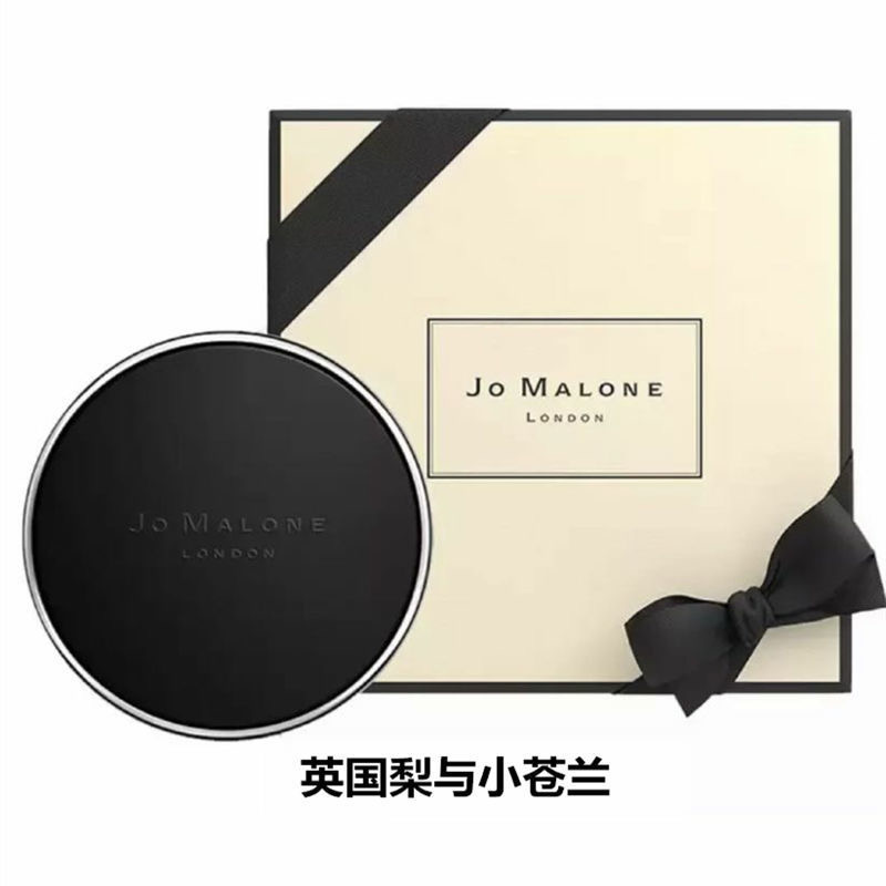 Автомобильная Парфюмерия Jo Malone London/автомобильный аромат/гардероб/подарок Jo Malone для нее
