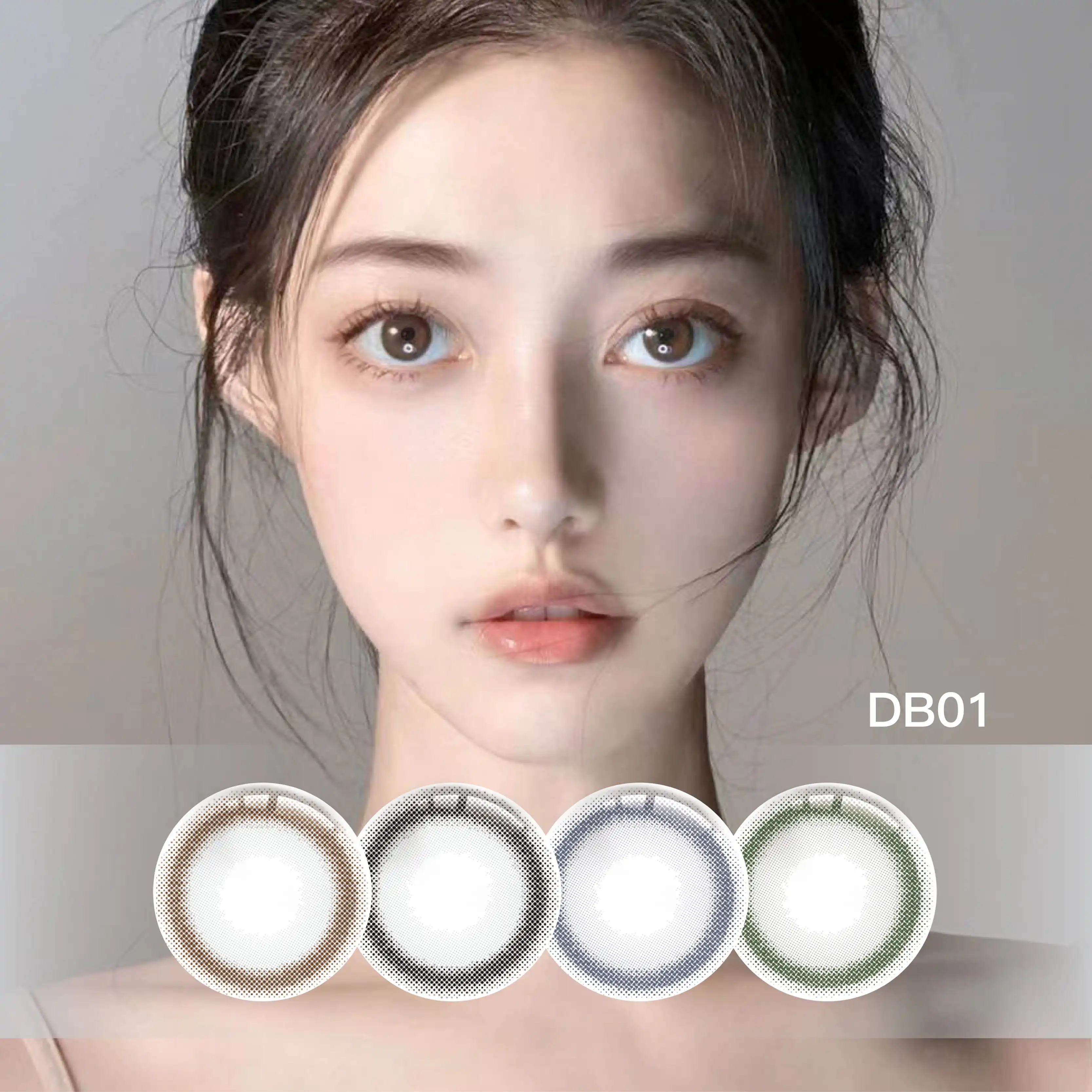 DB01 Big Eyes Brown Color Lens Hot Selling Color Contact Lens Wholesale Price Monthly Contact New Arrival